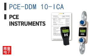 PCE-DDM 10-ICA ͼƬ
